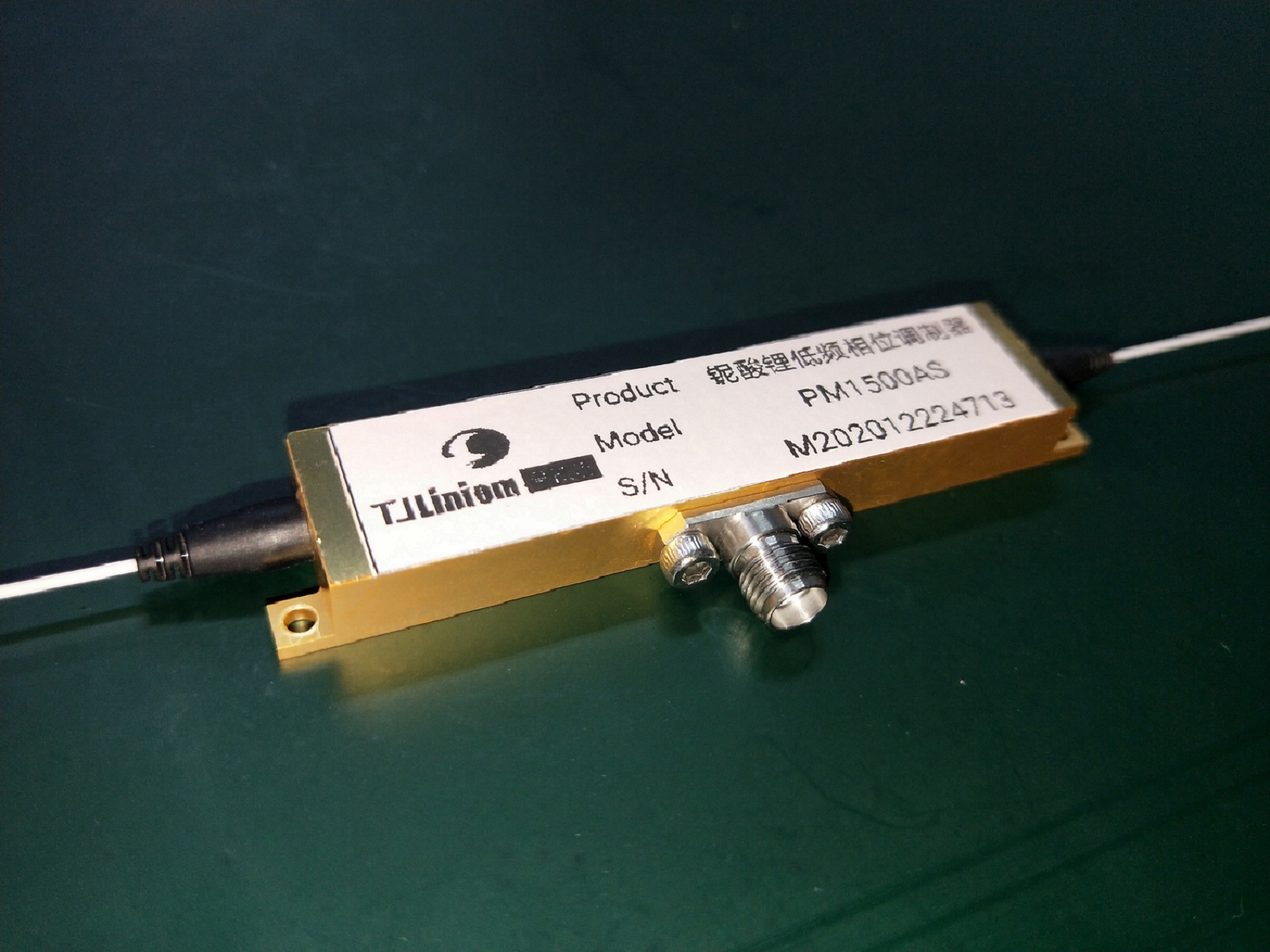 FP腔相位調(diào)制器（Fabry-Perot Phase Modulator）